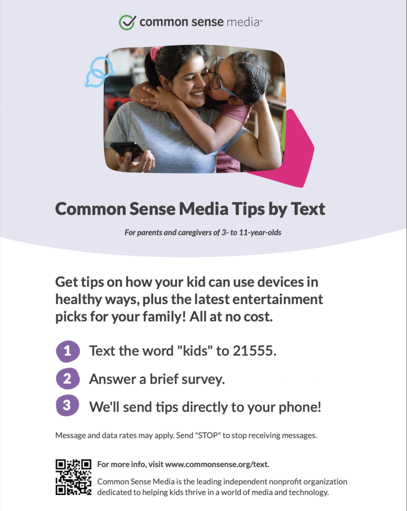 CSM Tips English